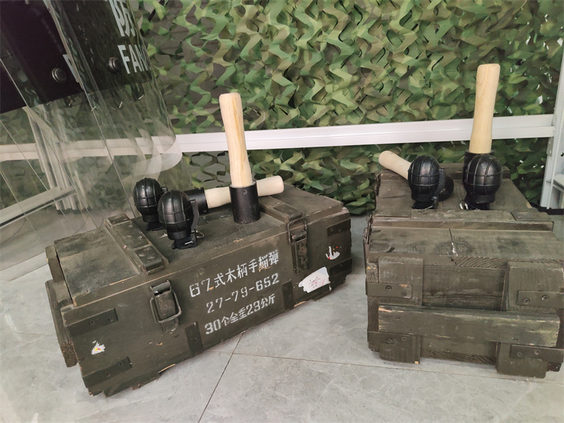 微信图片_20230515091026.jpg