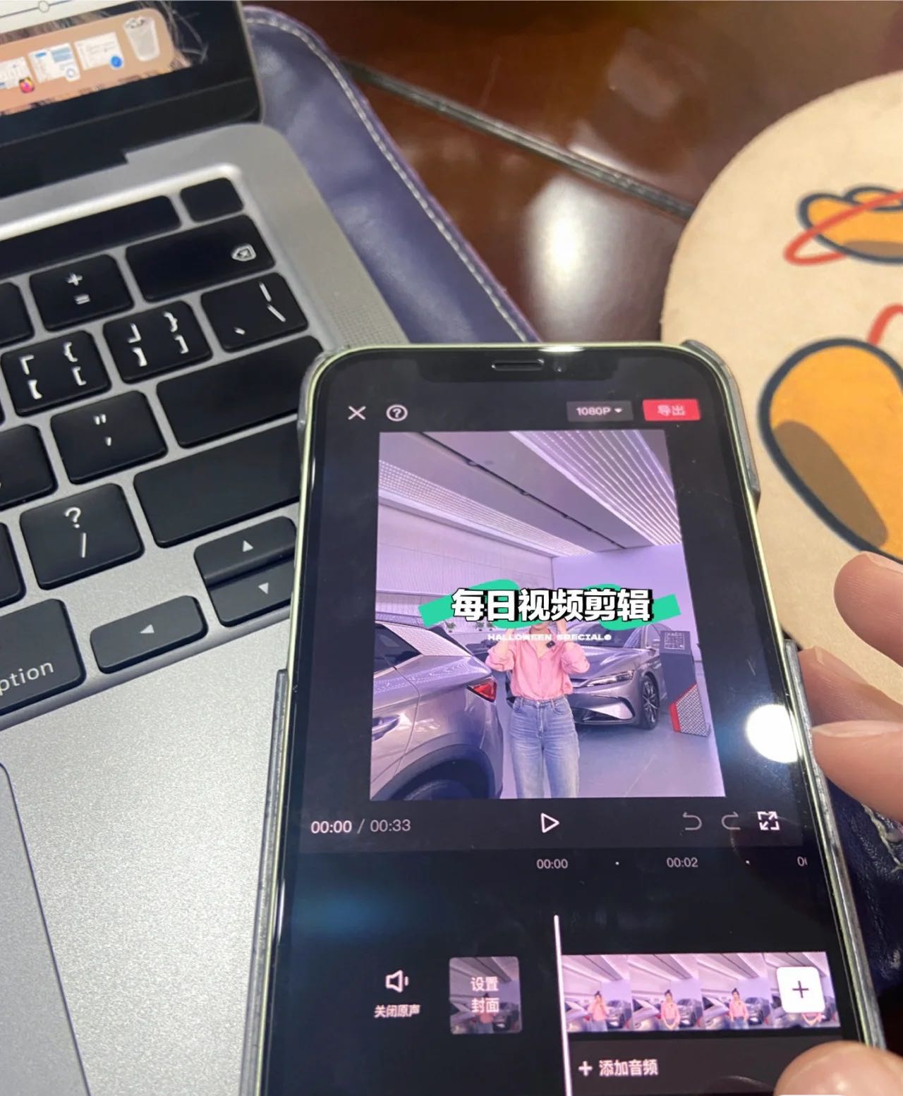 电子商务（新媒体技术与短视频运营）.jpg